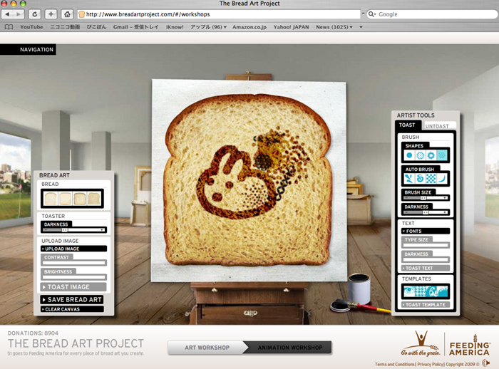 The Bread Art Project